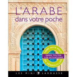L ARABE DANS VOTRE POCHE