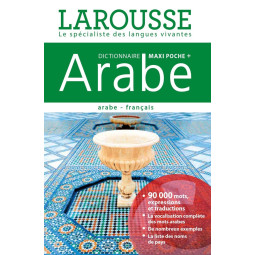 Dictionnaire maxi poche + :...