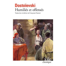 HUMILIES ET OFFENSES
