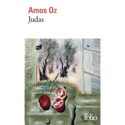 JUDAS