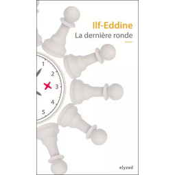 La dernière ronde