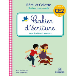 2016 CAHIER D'ECRITURE REMI...