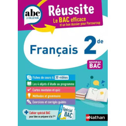 ABC REUSSITE FRANCAIS 2DE