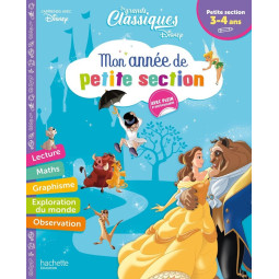 Mon année de petite Section...