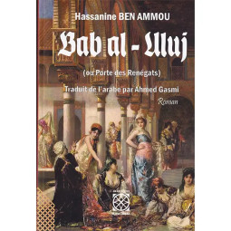 BAB LAALOUJ - FR