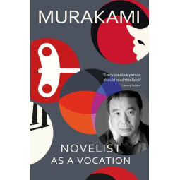 NOVELIST  AS A VOCATION