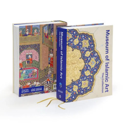 MUSEUM OF ISLAMIC ART