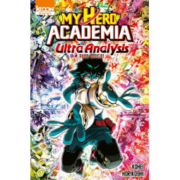 My hero Academia  ultra...