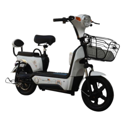 SCOOTER ELECTRIQUE SENKA...