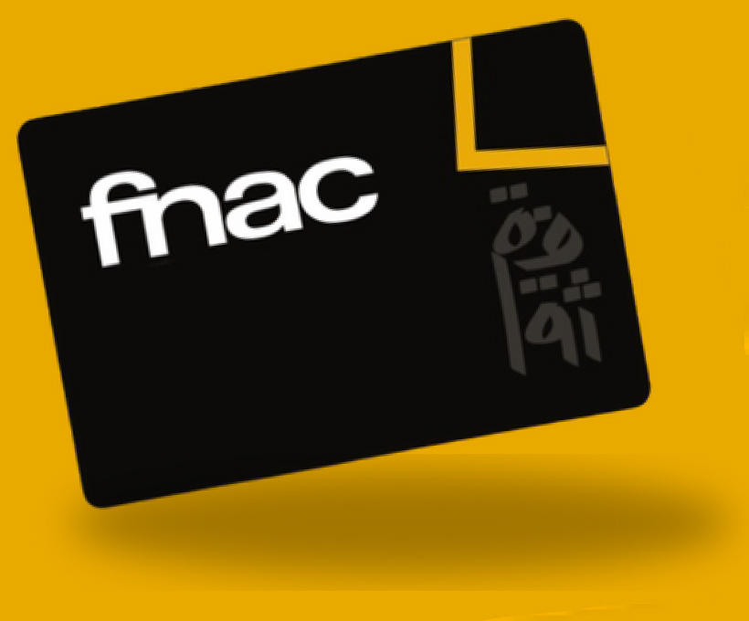 carte-fnac.jpg