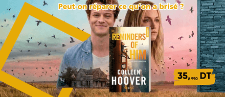 HOOVER