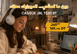 Casque JBL T520 BT BLANC