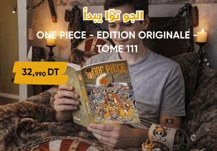 ONE PIECE - EDITION ORIGINALE - TOME 111
