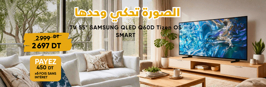 tv-55-samsung-qled-q60d-tizen-os-smart