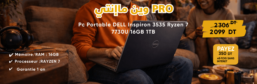 Pc Portable DELL Inspiron 3535 Ryzen 7 7730U 16GB 